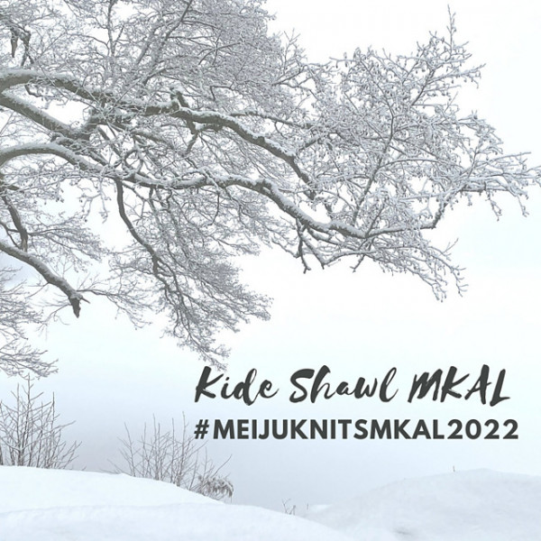 Hangefärbte Wolle -  Kide Shawl MKAL 2022 – Kit 14. Hier online kaufen.